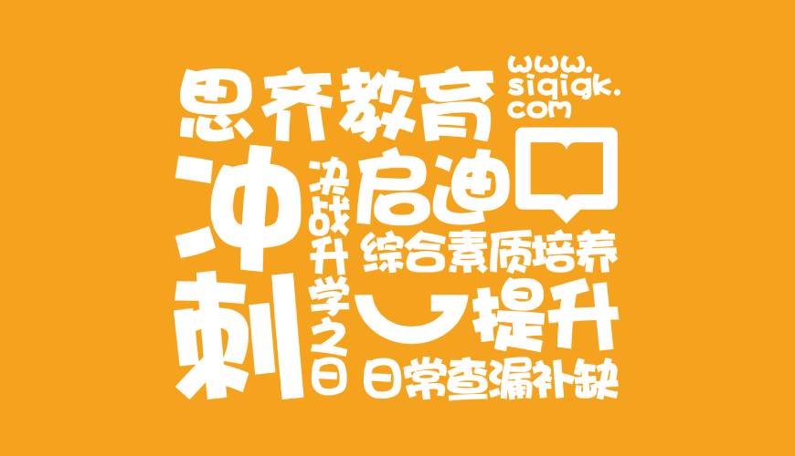 吴桥县VI设计失去焦点的4个迹象