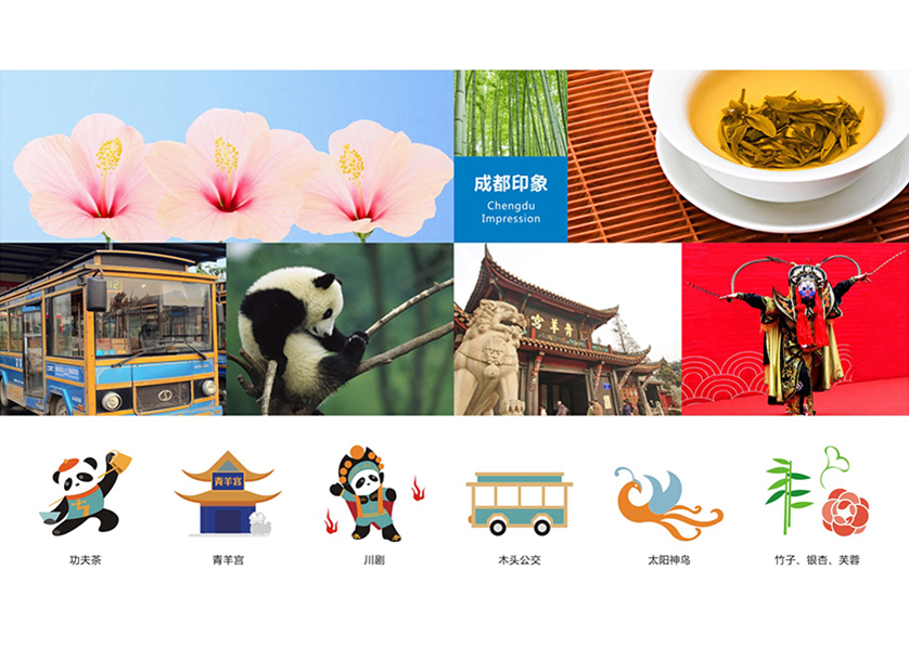 吴桥县VI设计公司