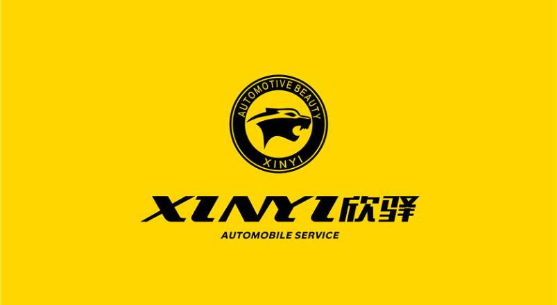 吴桥县企业VI设计：贴合产业特色，打造差异化品牌形象