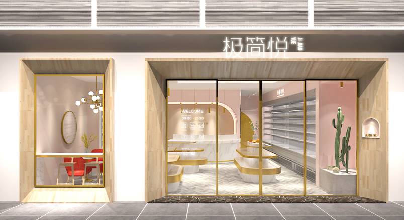 吴桥县VI设计的创新路径：引领城市与企业品牌新发展