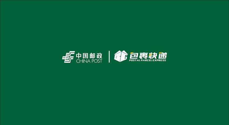 整套VI设计：赋能吴桥县企业品牌全场景落地与长效发展